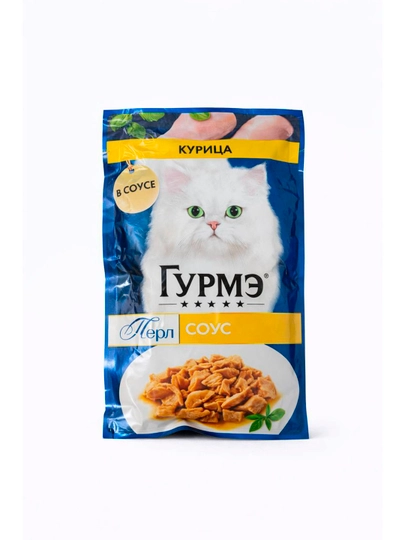 Гурмэ — Говядина